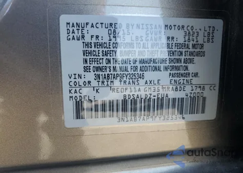 2015 Nissan Sentra S из США, поврежденный, VIN 3N1AB7AP9FY325346